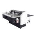 Yz 1300 Automatic Paper Board Cutting Machine